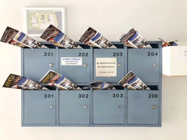 mailing postal mailing postal