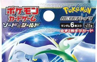 Tout savoir sur les boosters Pokemon