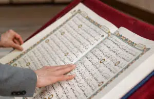 L’Antéchrist dans la culture islamique culture islamique