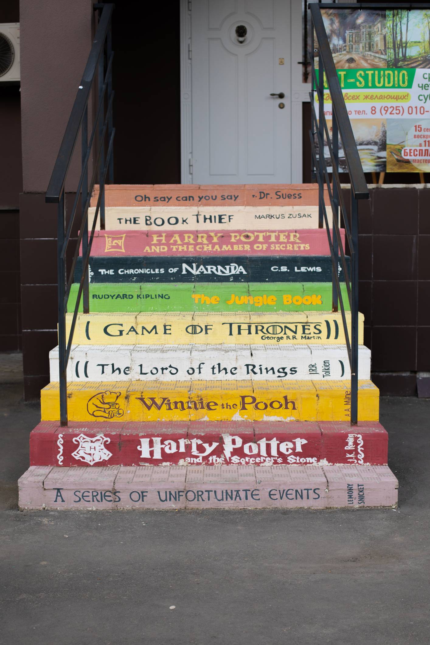 livres harry potter saga