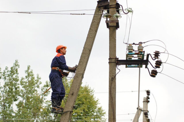 offres électricité europe